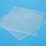 transparent rubber sheet