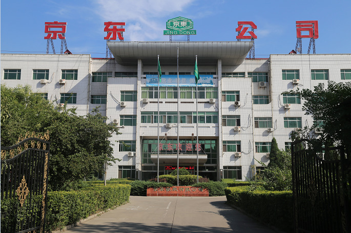 橡胶板制造商