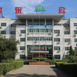 the manufacturers of rubber sheets